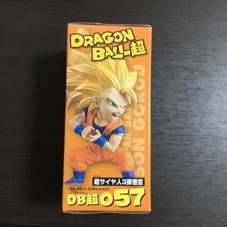 ドラゴンボール(ドラゴンボール)のドラゴンボール フィギュア ワーコレ(アニメ/ゲーム)