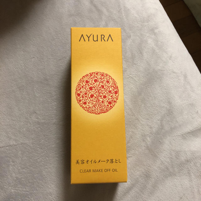 AYURA(アユーラ)のアユーラ クリアメークオフオイル コスメ/美容のスキンケア/基礎化粧品(クレンジング/メイク落とし)の商品写真