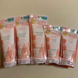 アベンヌ(Avene)のハンドクリーム 102g 3個／51g 2個(ハンドクリーム)