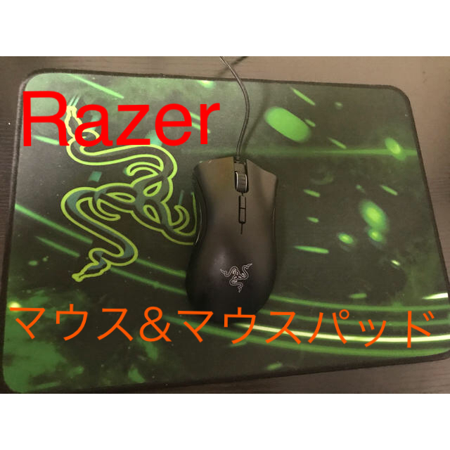 LAZER(レイザー)のRazer マウス&マウスパッド スマホ/家電/カメラのPC/タブレット(PC周辺機器)の商品写真