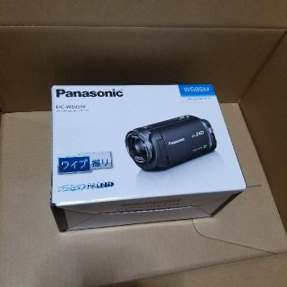 パナソニック(Panasonic)の未開封 Panasonic デジタルビデオカメラ HC-W585M-W ホワイト(ビデオカメラ)