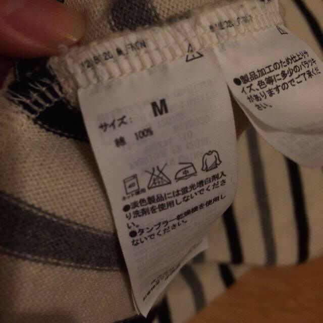 MUJI (無印良品)(ムジルシリョウヒン)のちえ様♡専用 レディースのワンピース(ひざ丈ワンピース)の商品写真