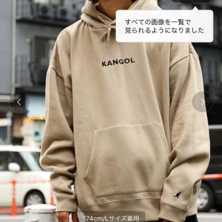 カンゴール(KANGOL)のカンゴール KANGOL (パーカー)