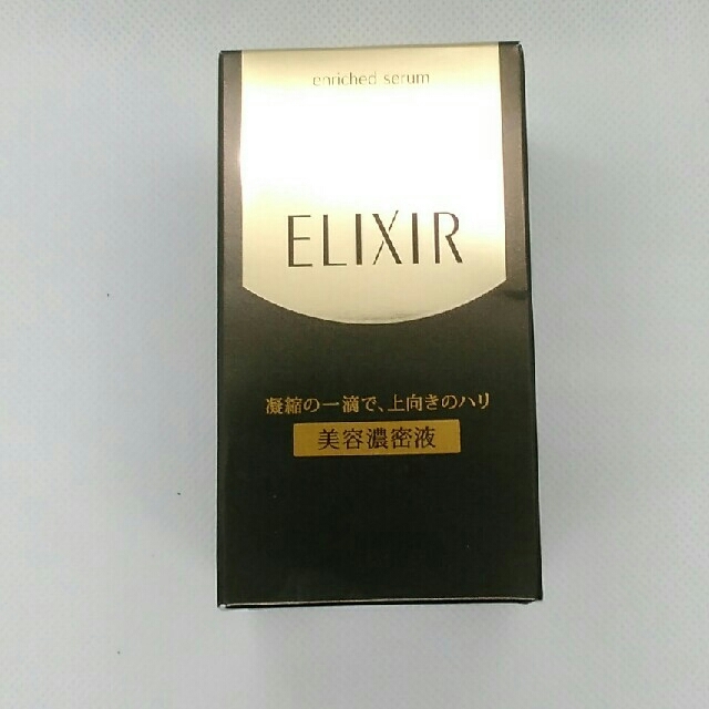 ELIXIR(エリクシール)の澪さん専用　エリクシールシュペリエルエンリッチドセラム コスメ/美容のスキンケア/基礎化粧品(美容液)の商品写真