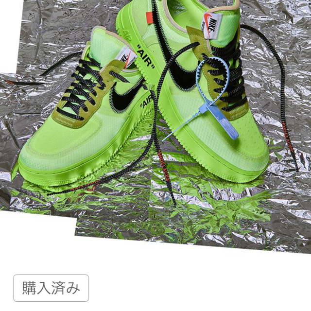 OFF-WHITE(オフホワイト)のwakup55様専用ナイキ オフホワイト メンズの靴/シューズ(スニーカー)の商品写真