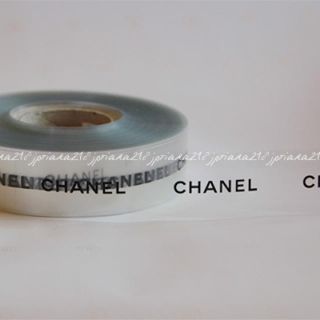 シャネル(CHANEL)の0803様専用 シャネル シールセット(その他)