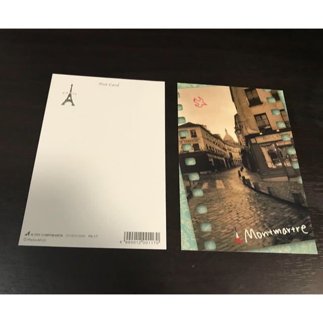 パリの街並み  ポストカード2枚組 エンタメ/ホビーの声優グッズ(写真/ポストカード)の商品写真