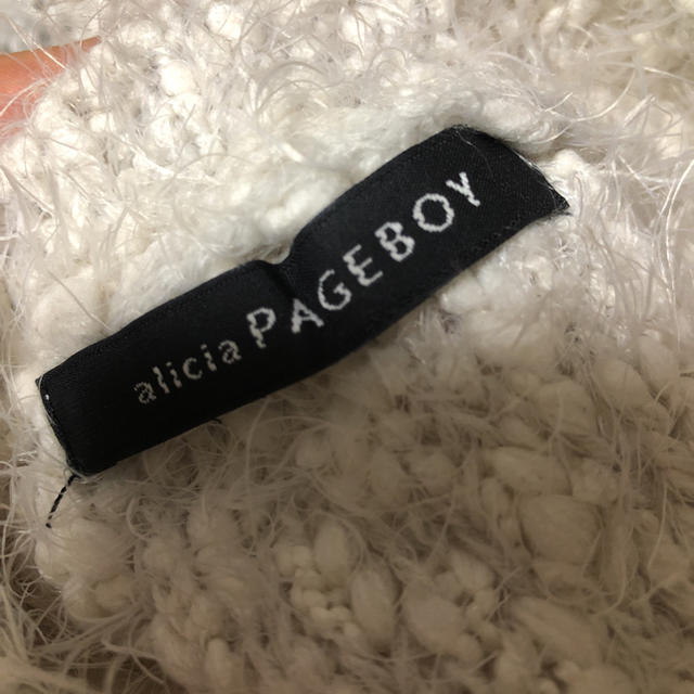 PAGEBOY(ページボーイ)のPEGEBOY シャギーマルチボーダーニット レディースのトップス(ニット/セーター)の商品写真