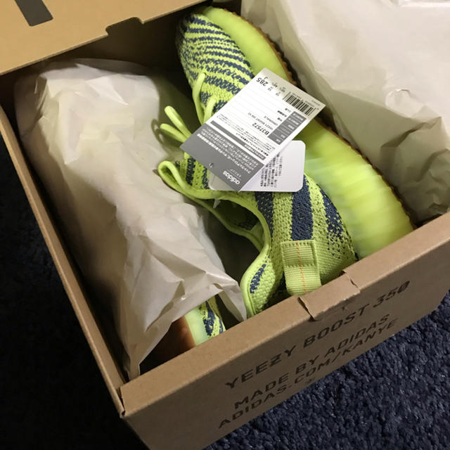 Yeezy Boost 350 V2 B37572 28.5cm 国内正規品