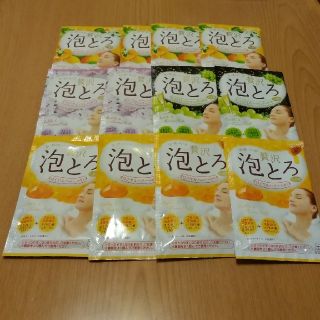 ギュウニュウセッケン(牛乳石鹸)の泡とろ　　　　12個　　　　2400円相当(入浴剤/バスソルト)