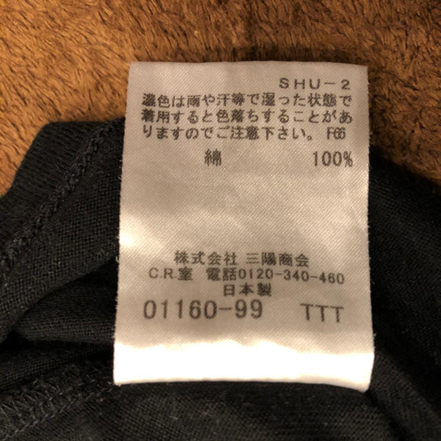 BURBERRY(バーバリー)のバーバリーTシャツ キッズ/ベビー/マタニティのキッズ服女の子用(90cm~)(Tシャツ/カットソー)の商品写真