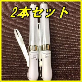 再入荷♪【2本セット】15色 カラーチェンジ  ペンライト (アイドルグッズ)