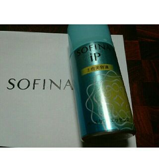 ソフィーナ(SOFINA)の❤リニューアル❤SOFINA iP❤ベースケアエッセンス土台美容液30g
(ブースター/導入液)