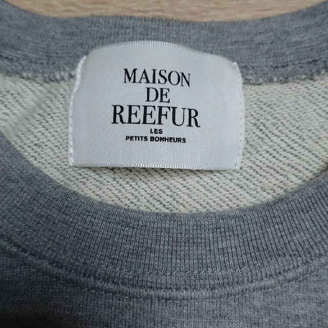 Maison de Reefur(メゾンドリーファー)のMAISON DE REEFUR メッセージトップス レディースのトップス(トレーナー/スウェット)の商品写真