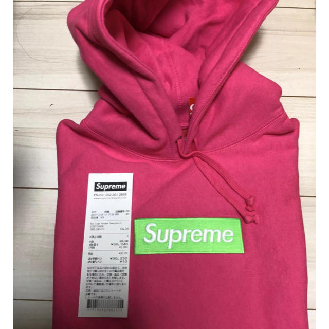 supreme box logo hooded sweatshirt