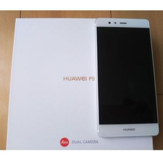 ★moren様専用★保証書有★HUAWEI P9 SIMフリー EVA-L09★(スマートフォン本体)