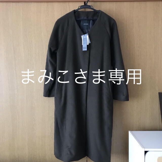 JEANASIS - JEANASiS 2WAYノーカラーフードコート