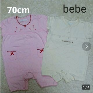 ベベ(BeBe)の70㎝  べべ  ロンパース  bebe(ロンパース)