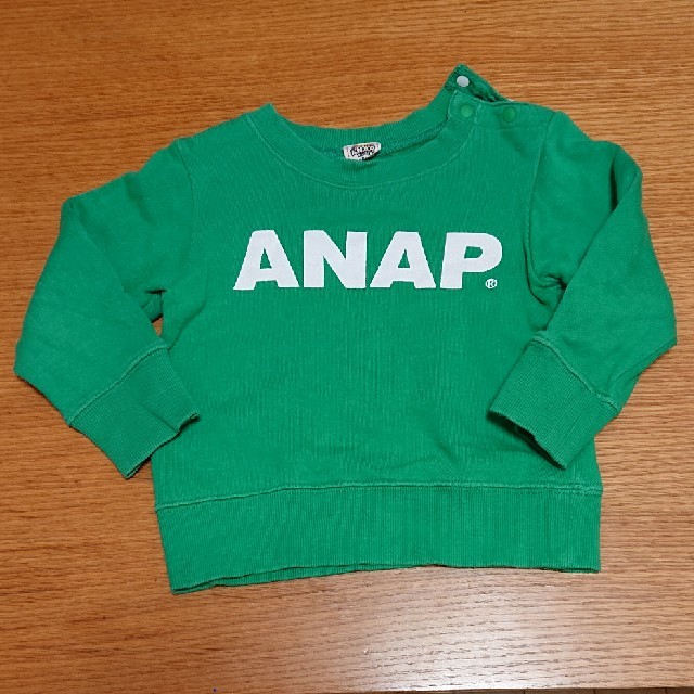 ANAP Kids(アナップキッズ)のANAP グリーン トレーナー キッズ/ベビー/マタニティのキッズ服男の子用(90cm~)(Tシャツ/カットソー)の商品写真