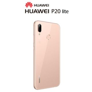 新品未開封 UQモバイル版  p20lite ピンク(携帯電話本体)