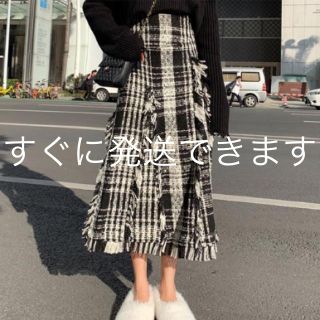 ザラ(ZARA)のrian様専用。ツイード フリンジ スカート(ロングスカート)