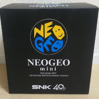 ネオジオ(NEOGEO)のNEO GEO mini SNK40th(携帯用ゲーム機本体)