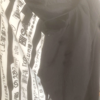 ヨウジヤマモト(Yohji Yamamoto)のサリバン様専用 ヨウジヤマモト 18ss 着る服ないの(その他)