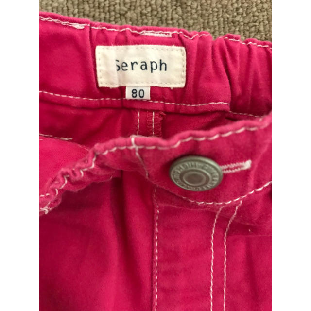 Seraph(セラフ)のパンツ 80 セラフ  キッズ/ベビー/マタニティのベビー服(~85cm)(パンツ)の商品写真