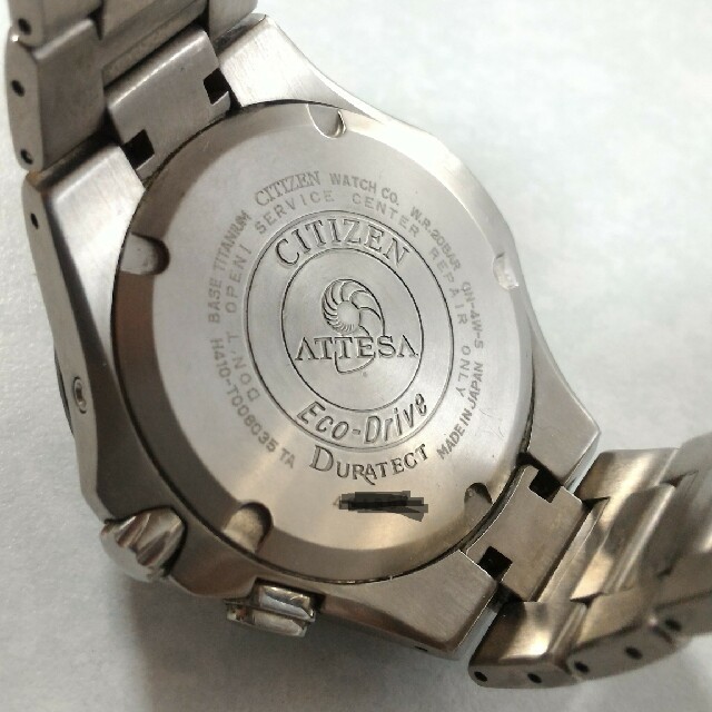 CITIZEN アテッサ ATD53-2603 ＋ネクタイと扇子