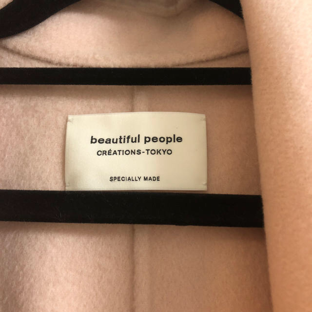 beautiful people(ビューティフルピープル)のbeautiful people コート レディースのジャケット/アウター(ロングコート)の商品写真