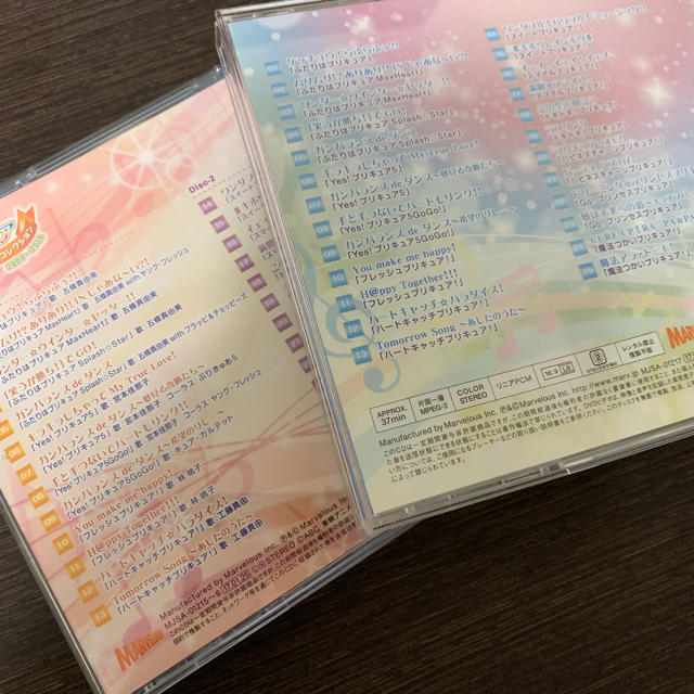 プリキュアエンディングテーマコレクション 04 16 期間生産限定盤 の通販 By Cremona S Shop ラクマ