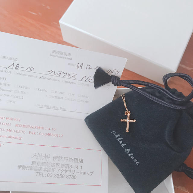 AHKAH(アーカー)のタイムセール【AHKAH】クレオ クロス ネックレス 箱付き レディースのアクセサリー(ネックレス)の商品写真