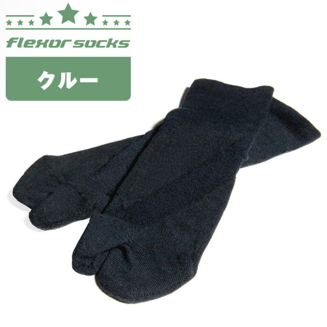 フレクサーソックス 足袋型 黒 クルー丈 Mサイズ レディースのレッグウェア(ソックス)の商品写真