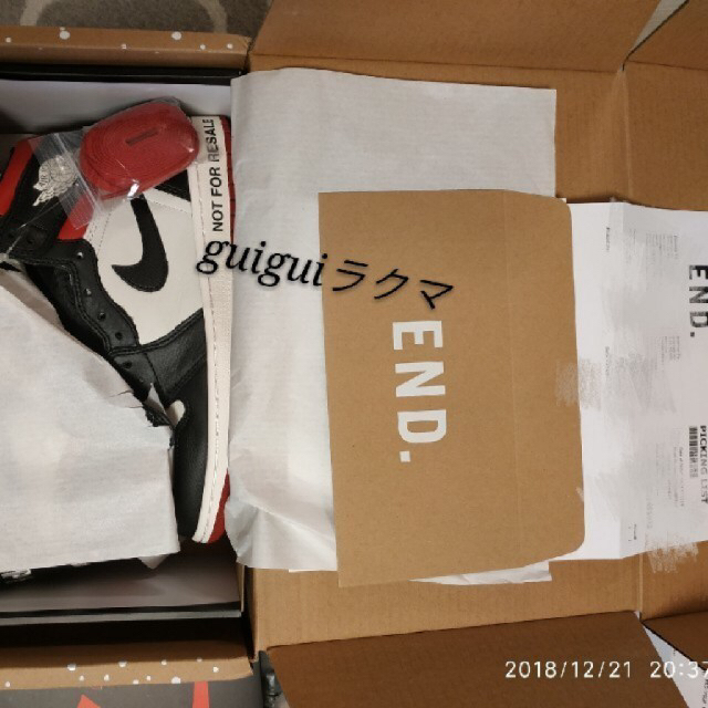 AJ1 “Not For Resale”/ End.当選 /  正規品