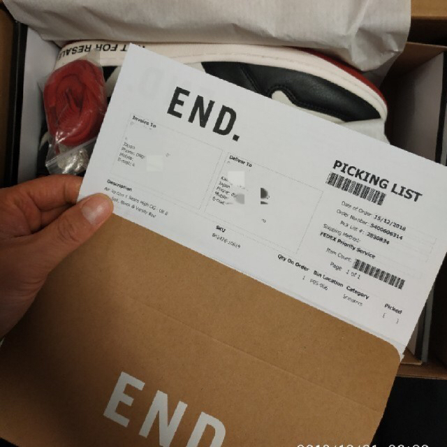 AJ1 “Not For Resale”/ End.当選 /  正規品