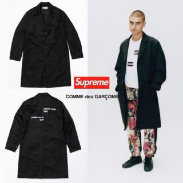 supreme  ギャルソン ジャケット シュプリーム