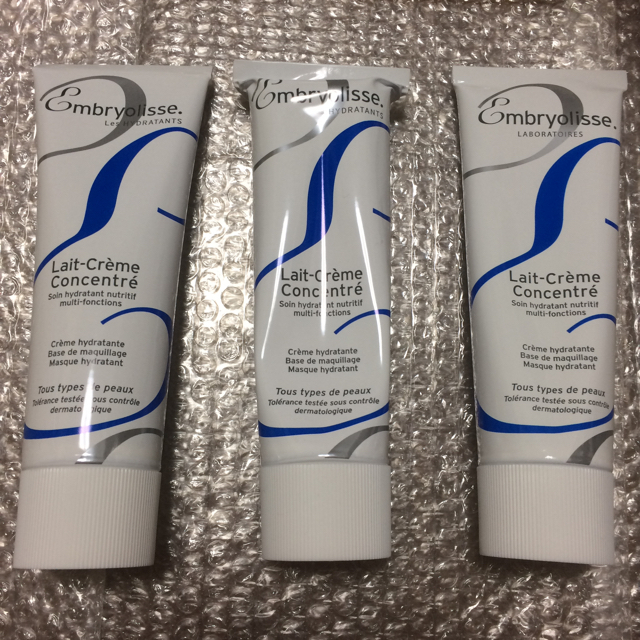 Embryolisse(アンブリオリス)の箱なし発送 並行輸入品 アンブリオリス モイスチャークリーム 75ml コスメ/美容のスキンケア/基礎化粧品(フェイスクリーム)の商品写真