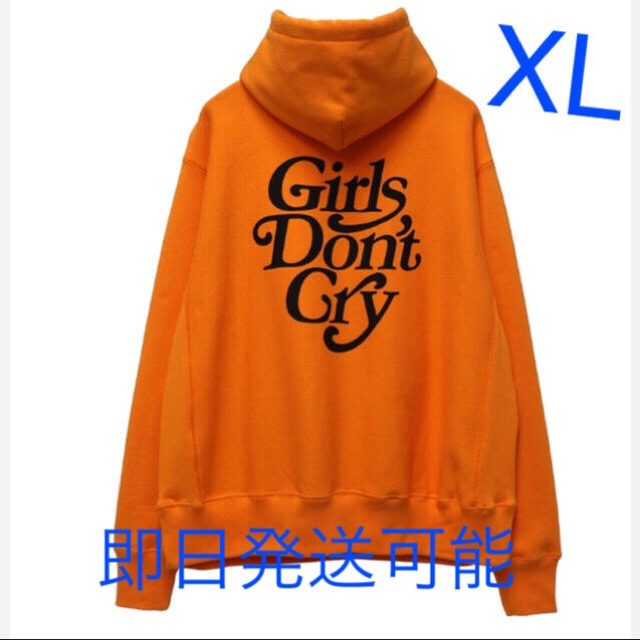 GDC - READYMADE x GIRLS DON’T CRY パーカー