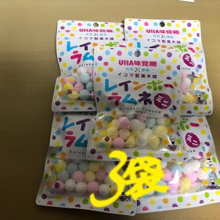 ユーハミカクトウ(UHA味覚糖)のレインボーラムネ ミニ 40g イコマ製菓(菓子/デザート)