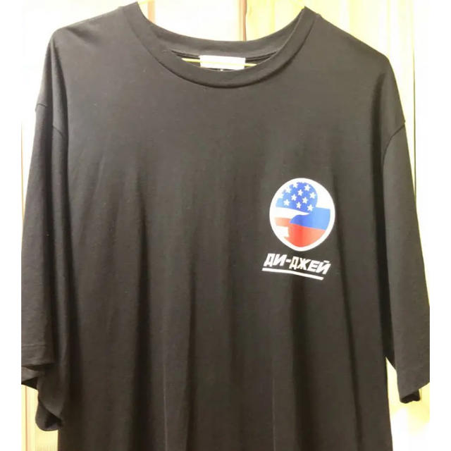 gosha rubchinskiy DJ Tシャツ メンズのトップス(Tシャツ/カットソー(半袖/袖なし))の商品写真