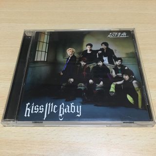 超特急 CD(アイドルグッズ)