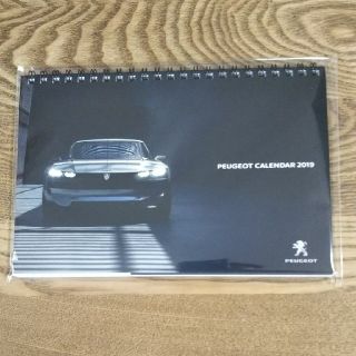 プジョー(Peugeot)のプジョーカレンダー2019 2017おまけ付き(カレンダー/スケジュール)