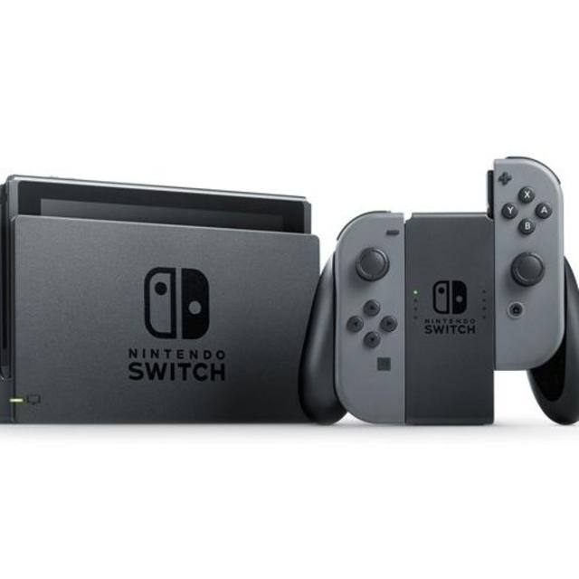 Nintendo Switch グレー ニンテンドー スイッチ 新品 未開封