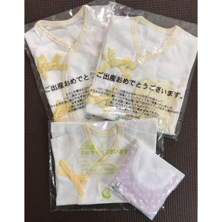 ベルメゾン(ベルメゾン)の新生児肌着セット 新品(肌着/下着)