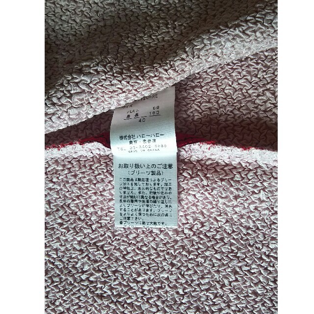 美品 (M~L)の通販 by owl's shop|ラクマ ノコオーノ ジャケット サイズ40 格安超特価
