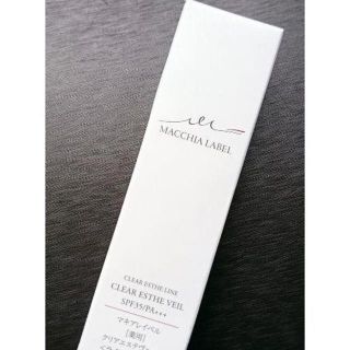 マキアレイベル(Macchia Label)の【新品】マキアレイベル 薬用 クリアエステヴェール 25ml ピンクナチュラル(ファンデーション)