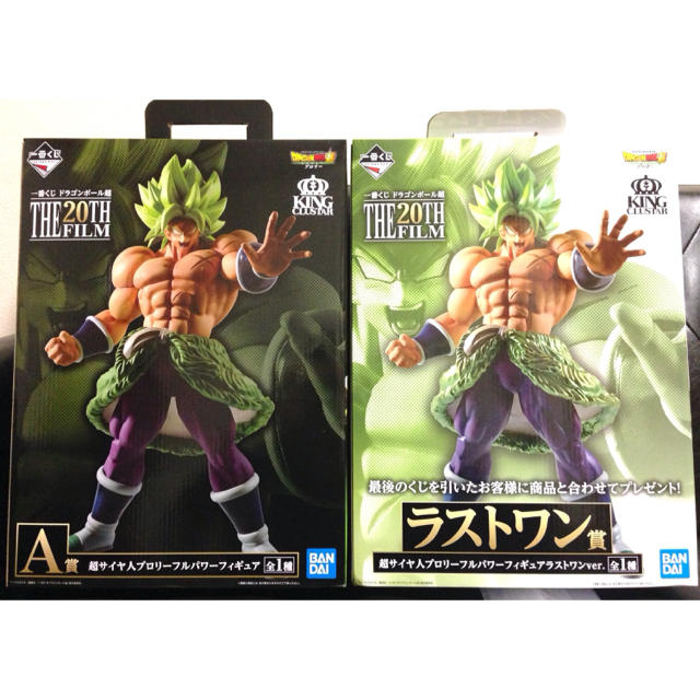 偉大な ドラゴンボール 未開封 新品 ブロリー】フルパワーフィギュア A