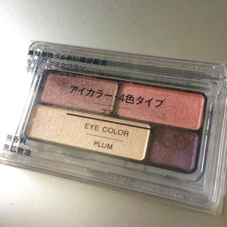 ムジルシリョウヒン(MUJI (無印良品))の無印良品 アイカラー 4色タイプ(アイシャドウ)