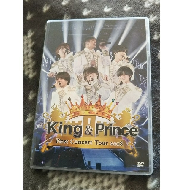 「King & Prince/First Concert 」通常盤