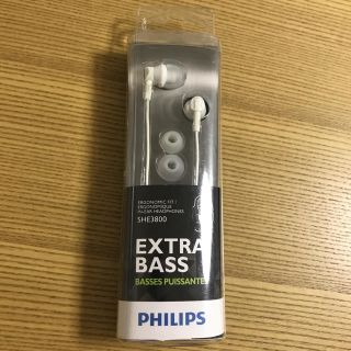 フィリップス(PHILIPS)のインイヤーヘッドフォン(ヘッドフォン/イヤフォン)